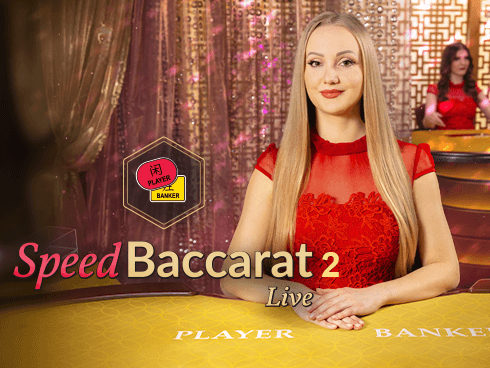 Speed Baccarat 2 screenshot