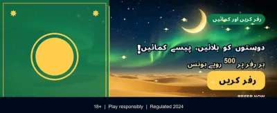 345win کے ساتھ جیتیں بڑی رقم