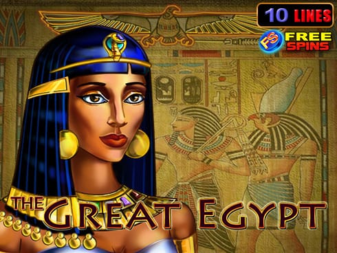 The Great Egypt screenshot